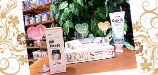 徳島 鳴門 歯磨き粉専門店HERB's  